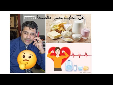 Dr. Arredouani Abdelilah  دكتور عبدالاله الرضواني 