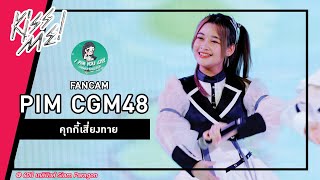 PimCGM48 Fancam -「คุกกี้เสี่ยงทาย 」60ปี เดลินิวส์ BNK48 16th Single @Siam Paragon