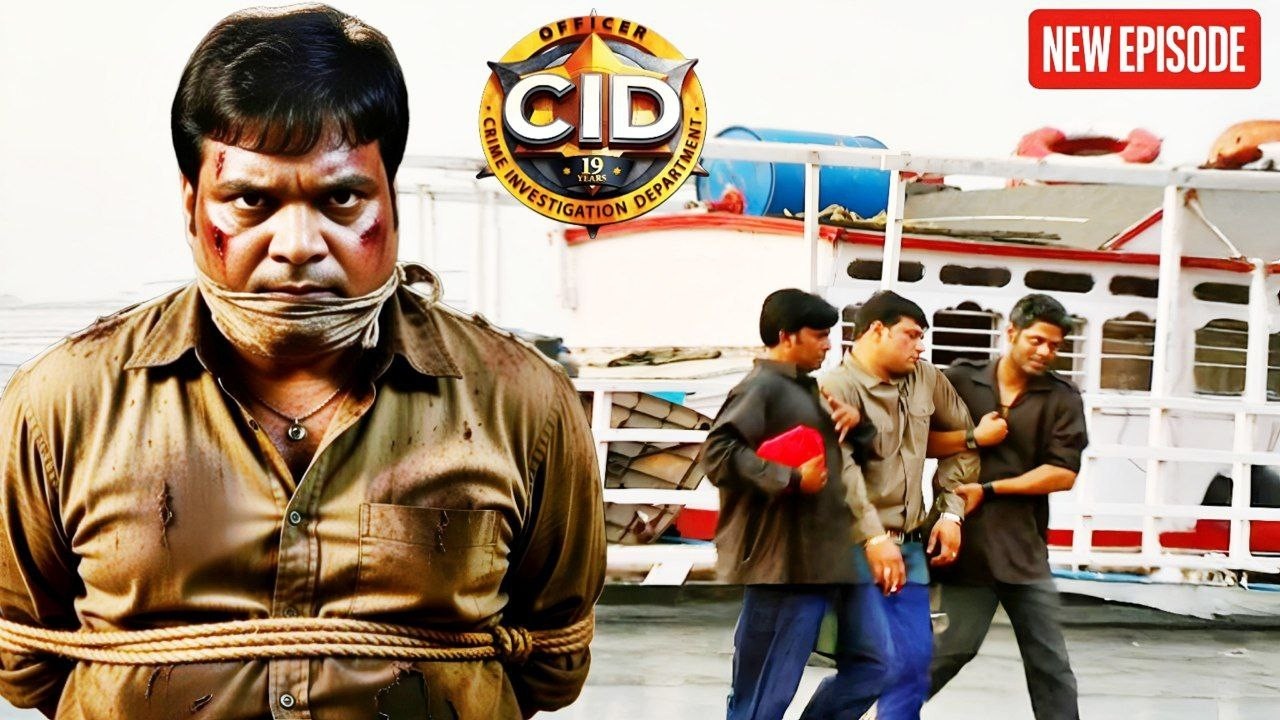आंतकवादियों के जाल में फंसा Daya!  जानिए कैसे हुआ ये हमला! || CID || Latest  Episode ||