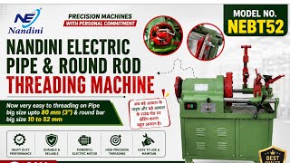 Nandini Bolt/Pipe Threading Machine📞 +91-9599577316📞 +91-7303907003📞+91 - 7827153171 📞+91-7827142449