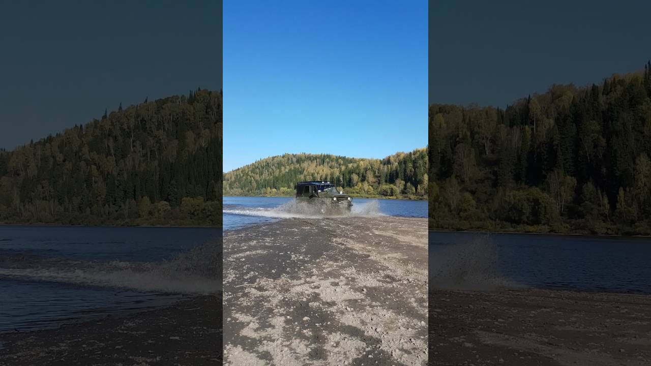 Озеро большой нарык тюмень Озеро большой нарык тюмень