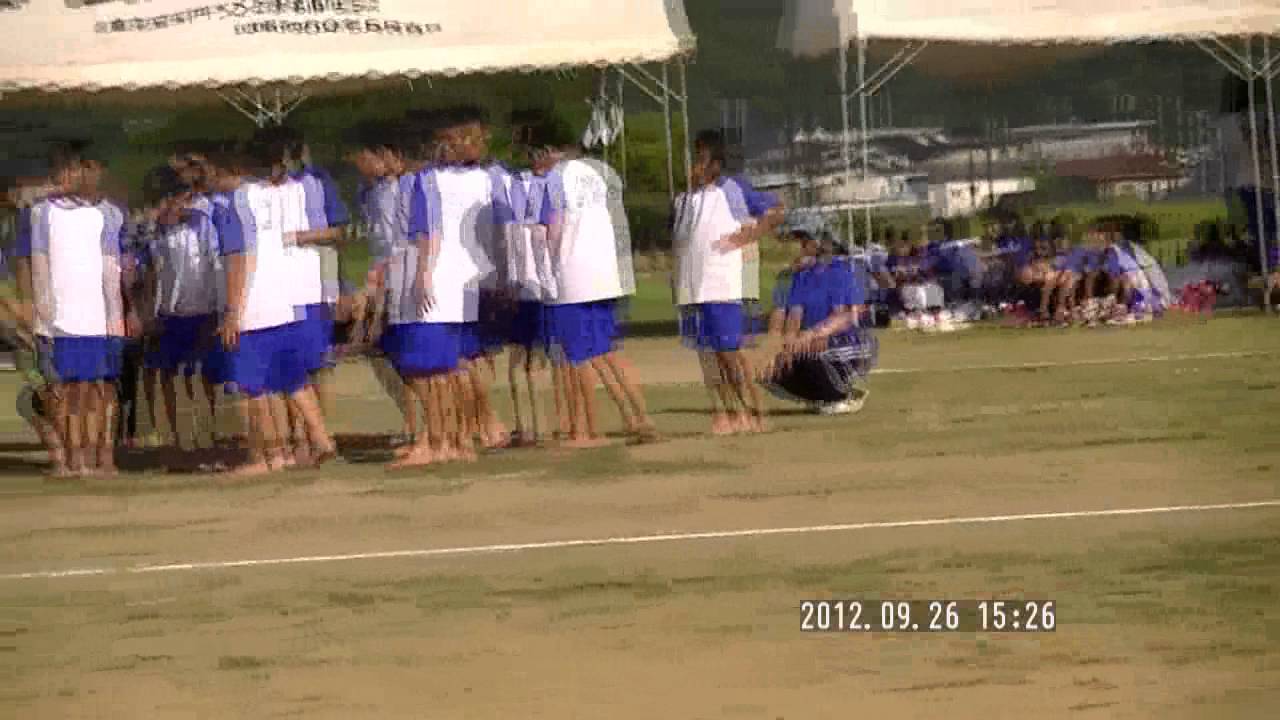 平成２４年度 鎮西中学校運動会 組体操 Youtube