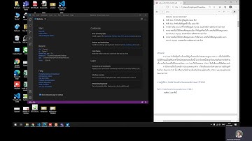 3.หลักการเขียน PHP ในการ INSERT