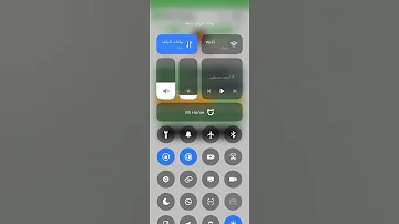 شرح تطبيق AR Pro Tunnel لكسر باقة الالعاب السورية اكسبلور الربح من الانترنت لايك ترند Tech 