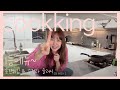 쿡킹 1등 기념 랜선 쿠킹 클래스💕 ㅣ online cooking classroom