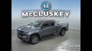 A63214FT mccluskey spin