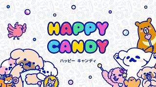 かわいい謎解き・脱出ゲーム！　『ハッピーキャンディ』 screenshot 4