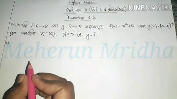 Class 9-10 Higher Math chapter 1.2 part-16