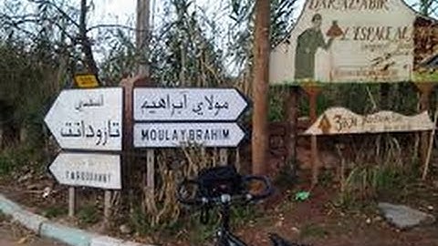 مولاي ابراهيم مراكش moulay ibrahim marrakech