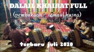 asma'ul husna dalail khairat terbaru 2020