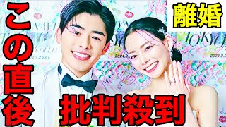 【なこなこチャンネル離婚】こーくんが離婚に衝撃の一言を放つ…⁉︎（なごみ　カップルYouTuber プロポーズ）