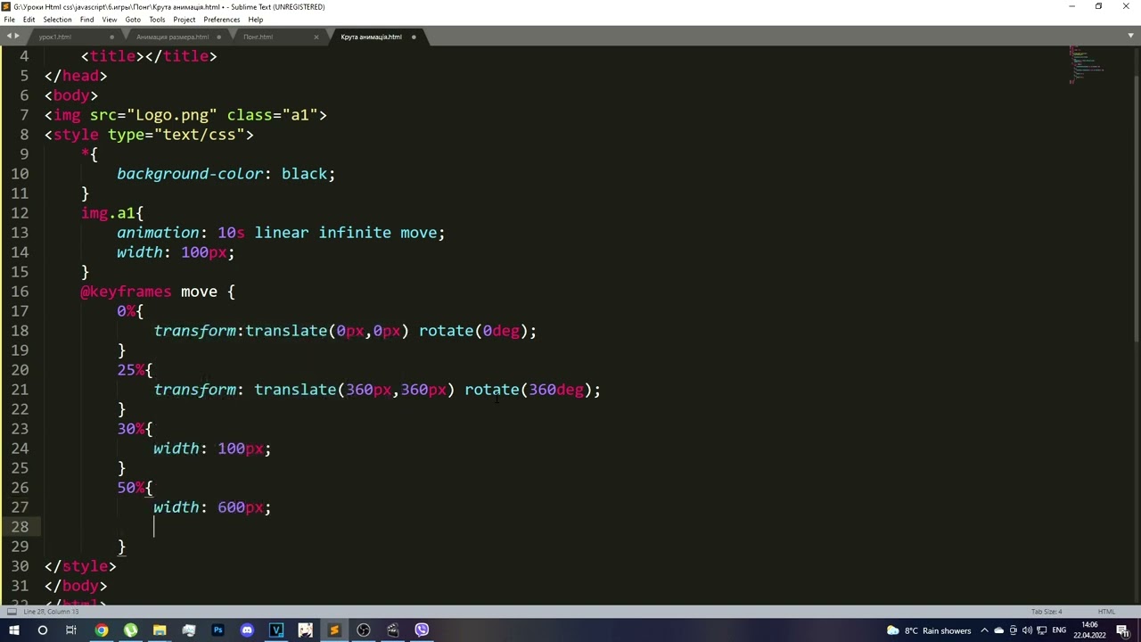 preview_player
