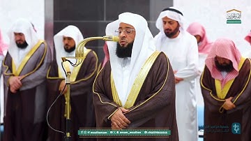 فواتح سورة النحل : ١ - ٣٤ | صلاة التراويح ليلة ١٨ رمضان ١٤٤٦ هـ | فضيلة الشيخ.بدر التركي