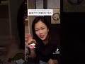 研ナオコの娘に似てる女