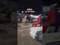القل سكيكدة جمال بلادي الجزائر 