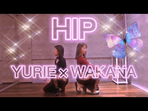 【踊ってみた】HIP 〜MAMAMOO〜