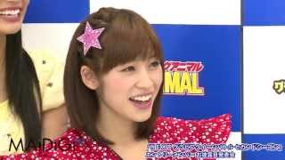 池田裕子登場！ 「ＮＥＸＴ グラビアクイーンバトル セカンドシーズン」2