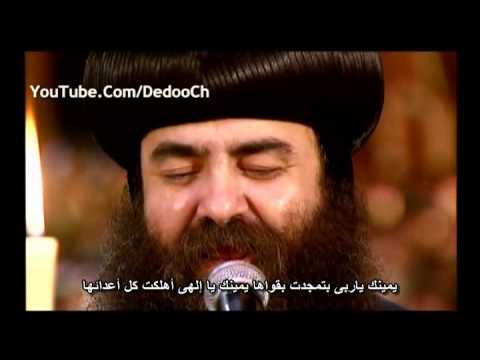      مديحة قال الرب لموسى