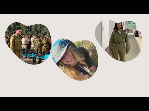 כפר יחזקאל ערב ראש השנה תשפד