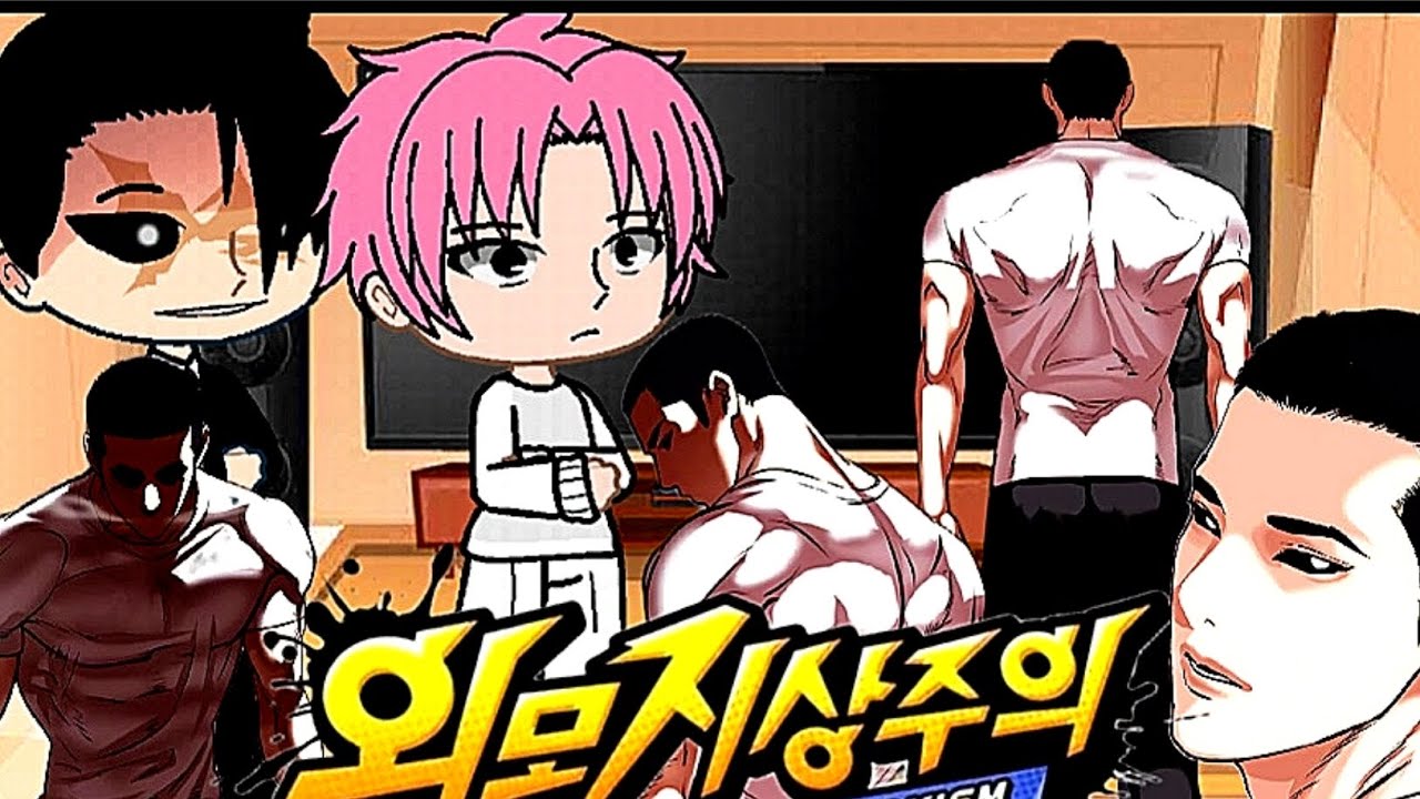 Lookism react to Daniel