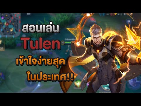 ผลสลากกินแบ่งรัฐบาล วันที่ 1 พย. 2567
