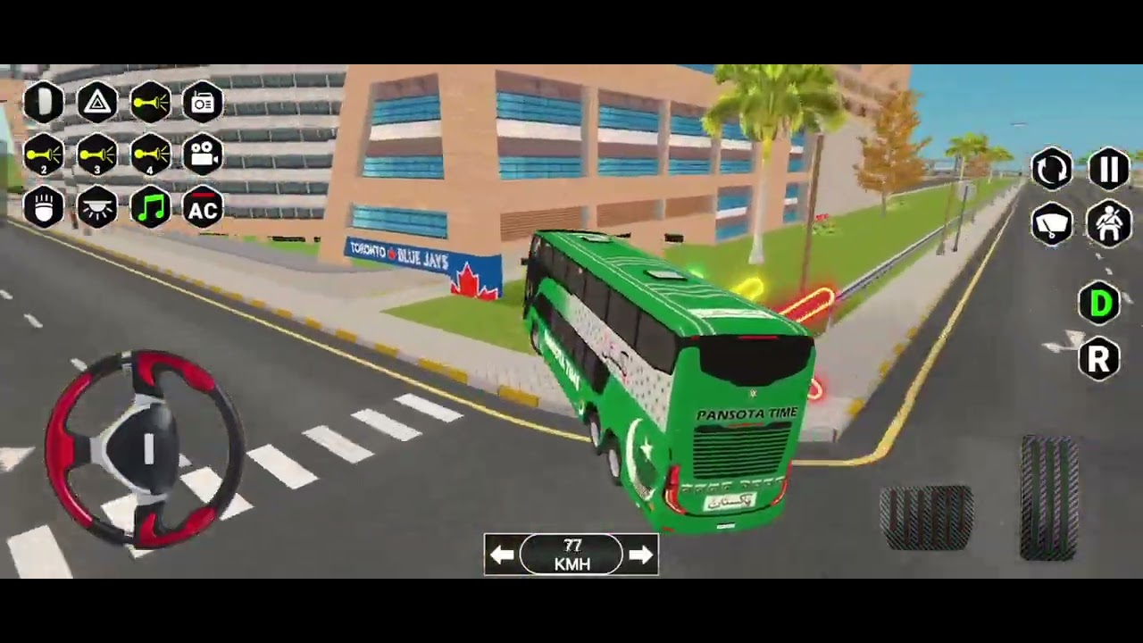 বাছ গেম Bus Game 2