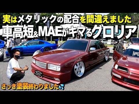 ナギサオート シーマ セドリック グロリア アッパーアーム ロアアーム