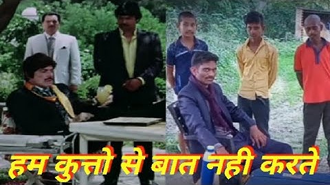 Raj Kumar dialogue | हम कुत्तों से बात नहीं करते | Raj Kumar all dialogue
