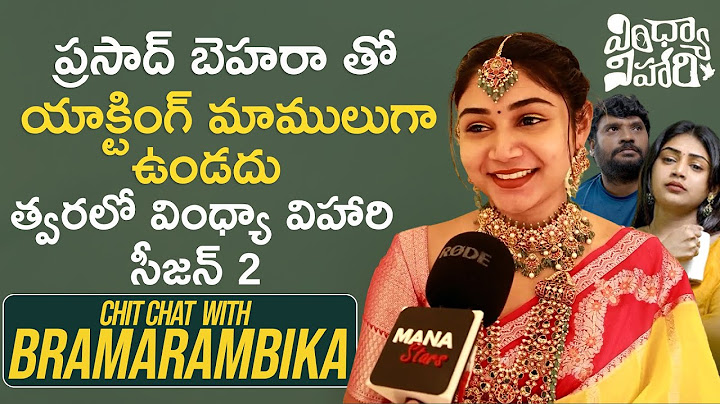 Chit Chat With Vindhya Vihari Actress Bramarambika Tutika | Prasad Behara | Mana Stars Plus