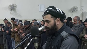 الفاتحة وما تيسر من سورة زخرف..