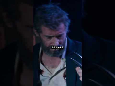Напоролись на Расомаху // #shorts #кино #сериал #фильм