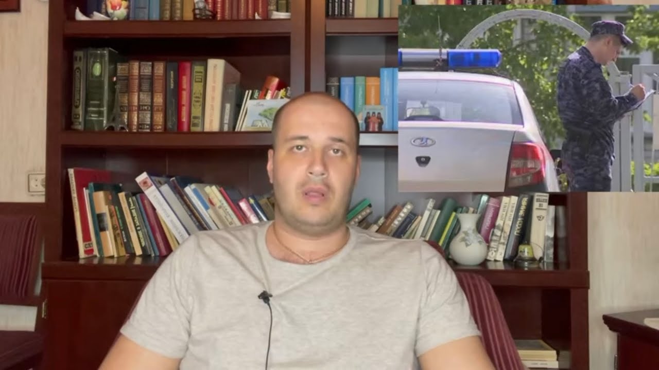 Кии рук казань
