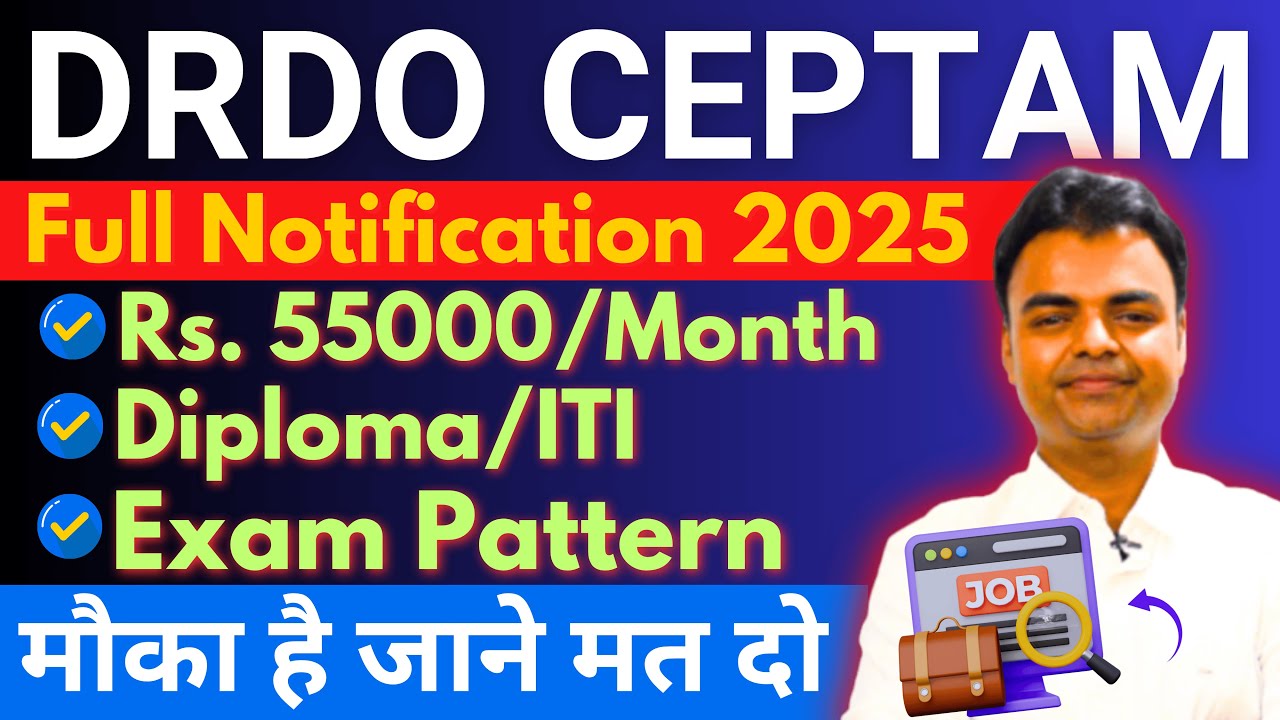 DRDO CEPTAM Recruitment 2025, DRDO CEPTAM Notification 2025, New Diploma ITI Govt Jobs Vacancy 2025