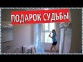 Как жить в дорогом отеле БЕСПЛАТНО? | Тайвань