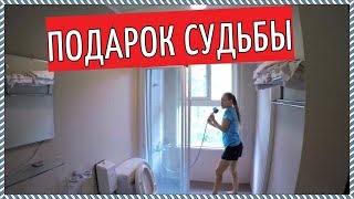 Как жить в дорогом отеле БЕСПЛАТНО? | Тайвань