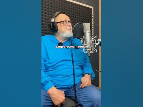 Легендарный Борис Быстров Озвучка нового сезона #футурама - YouTube