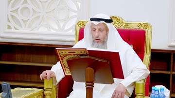1 - تلاوة الآيات ( 1 - 4 ) من سورة الأنفال - عثمان الخميس