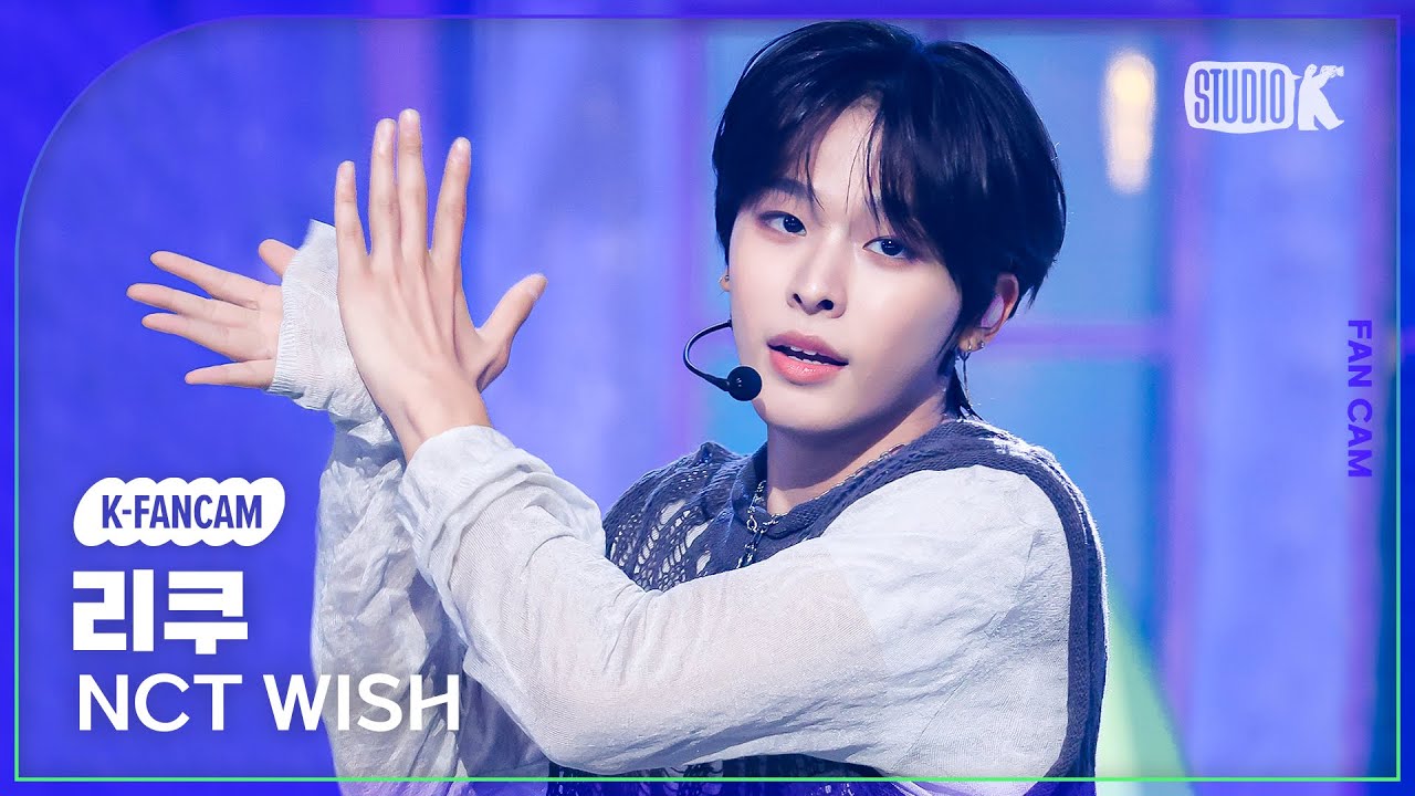 リク「Steady」公式Fancamのサムネイル