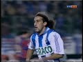 ◉Mustapha Hadji vs FC Barcelona (1998/1999)◉