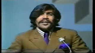 Shaukat Ali - BBC LIVE 1973 - Jab Bahar Aayi To Sehra Ki Taraf Chal Nikla