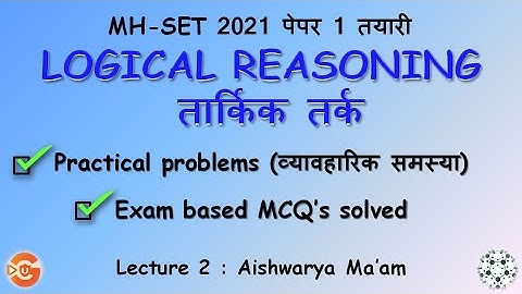 2. 𝑴𝑯-𝑺𝑬𝑻 𝒑𝒂𝒑𝒆𝒓 1 𝘱𝘳𝘦𝘱𝘢𝘳𝘢𝘵𝘪𝘰𝘯, 𝑳𝑶𝑮𝑰𝑪𝑨𝑳 𝑹𝑬𝑨𝑺𝑶𝑵𝑰𝑵𝑮, 𝒑𝒓𝒂𝒄𝒕𝒊𝒄𝒂𝒍 𝒑𝒓𝒐𝒃𝒍𝒆𝒎𝒔, 𝘥𝘪𝘳𝘦𝘤𝘵𝘪𝘰𝘯 𝘣𝘢𝘴𝘦𝘥 𝘔𝘊𝘘