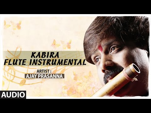 Official Song Kabira Flute Instrumental Ajay Prasanna Pritam Full Audio T Series Classics 