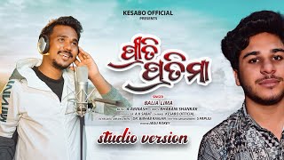 Priti Pratima | Viral Singer Balia Lima | A.Abinash |  Studio Version | Kesabo  |