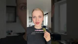 Как правильно делать массаж лица?