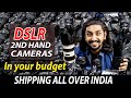 DSLR Camera, Laptop in your Budget in 2020 | Mumbai | Shipping All Over India