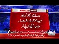 Five Terrorists Including Suicide Bomber Killed in Intelligence-Based Operation in Pishin