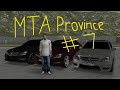 MTA PROVINCE CS:GO #7