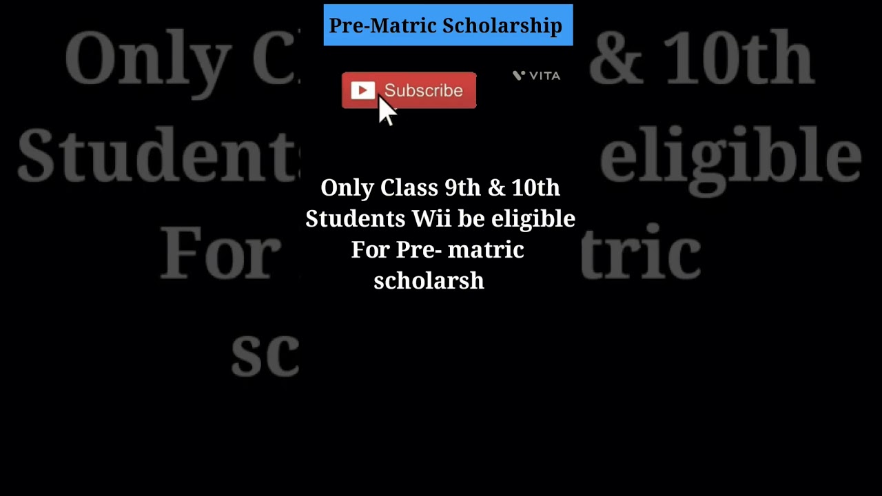 Pre- Matric Scholarship#prematricscholarship #scholarships