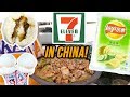 EATING BRUNCH AT CHINESE 7-ELEVEN in Beijing, China! | Fung Bros