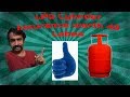 Do you know your LPG cylinder has insurance worth 40 lakhs SD